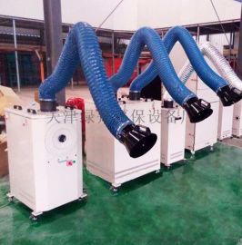 焊煙除塵器焊接煙塵煙氣處理 綠舟環保煙氣處理