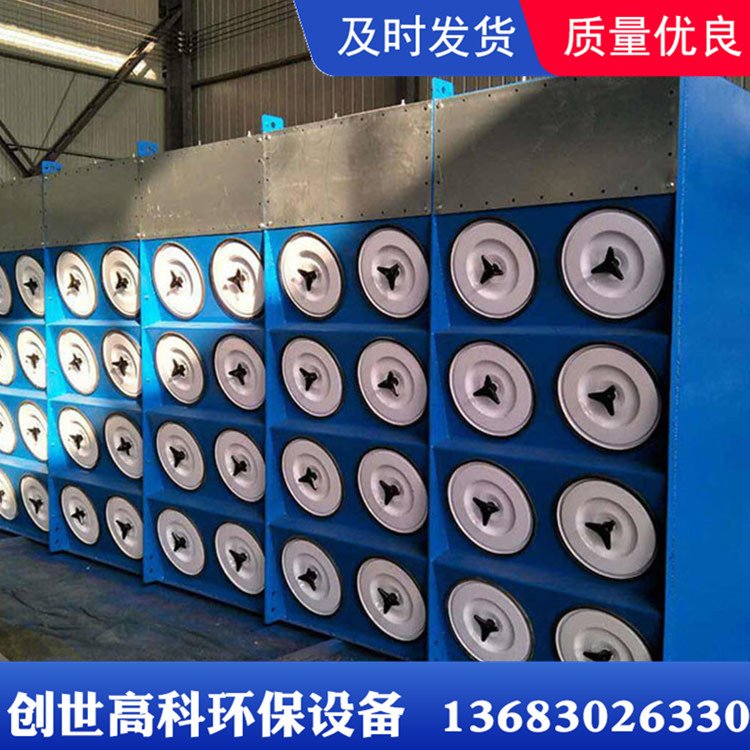 加工焊煙濾筒除塵器供應(yīng) 濾筒式脈沖除塵設(shè)備定制服務(wù)